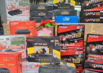 STB Langka, Cek Apakah Kamu Dapat Subsidi Set Top Box