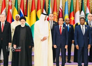 Hentikan Konflik di Gaza, KTT OKI Hasilkan 31 Resolusi Paling Keras