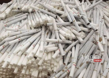 Ilustrasi rokok ilegal yang diamankan Tim Bea Cukai Malang di wilayah Malang Raya, Jawa Timur. (Antara/Lingkar.news)