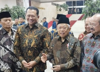 Sejalan dengan Bamsoet, Wapres Ma’ruf Setuju untuk Ubah UUD 45