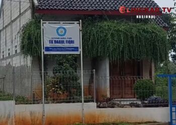 Kasus TK Darul Fiqri Rembang, 3 Wali Murid dan 1 Media Online Dipolisikan 2 Kasus TK Darul Fiqri Rembang, 3 Wali Murid dan 1 Media Online Dipolisikan