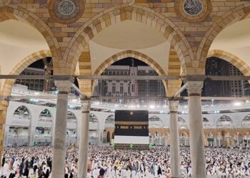 Masa Tunggu Haji di Jateng 34—35 Tahun, Gimana Nasib Lansia?