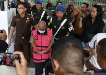 Diduga korupsi dana jaminan reklamasi tambang, Kejati Kaltim tahan 2 tersangka