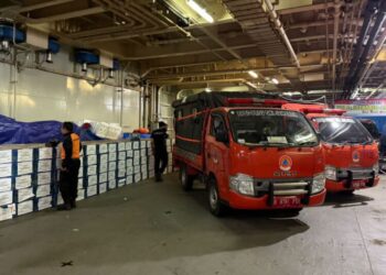 Pemprov DKI Jakarta Salurkan Bantuan untuk Korban Bencana di Sumatera 16 Pemprov DKI Jakarta Salurkan Bantuan untuk Korban Bencana di Sumatera