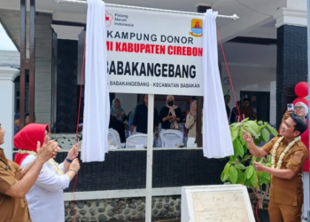 Pemkab Cirebon perluas kampung donor darah