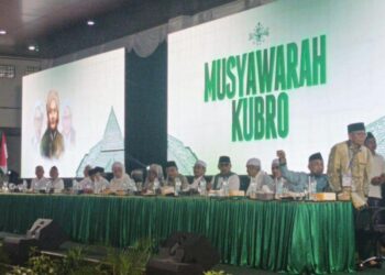 Gus Yahya Terima Putusan Mustasyar PBNU untuk Laksanakan Islah