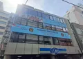 Rumah Indonesia di Nagoya diresmikan Menpora Erick Thohir sebagai penginapan dan pusat koordinasi 430 atlet Indonesia di Asian Games 2026.
